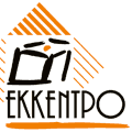 ΕΚΚΕΝΤΡΟ